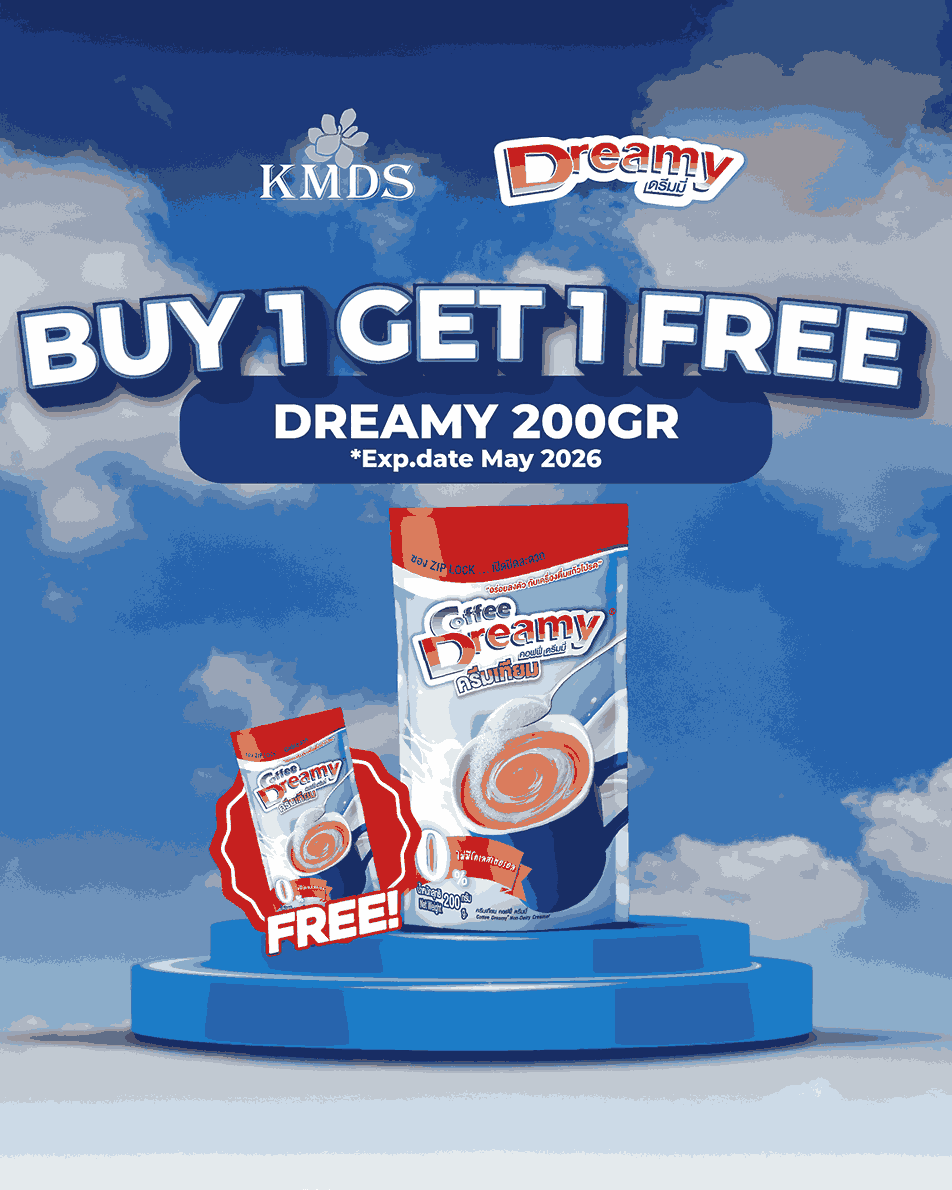 Promo